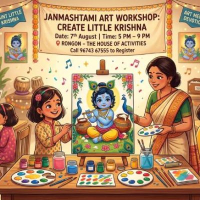Rongon - Jonmasthomi Workshop