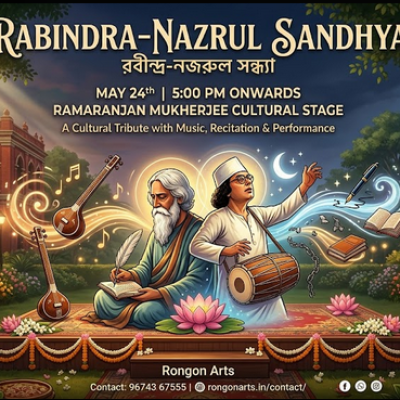 May 24th,2026 Rabindra-Nazrul Sandhya